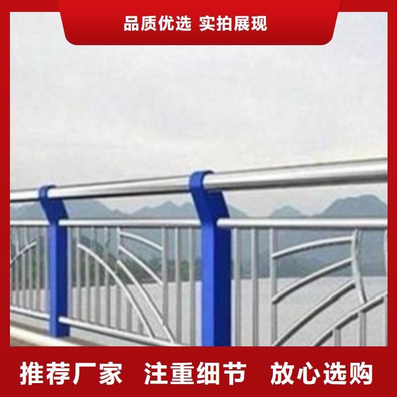 诚信为本不锈钢复合管厂家