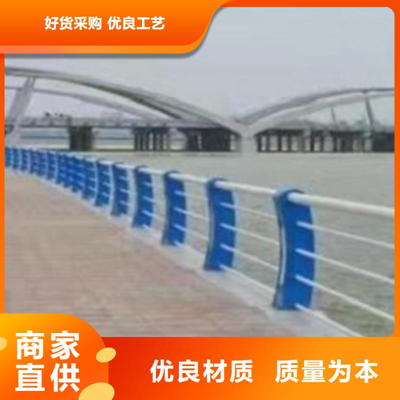 不锈钢复合管客户至上工厂直供