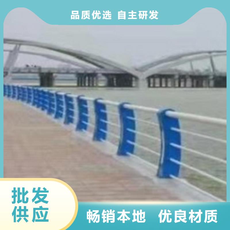生产销售#不锈钢复合管#的厂家