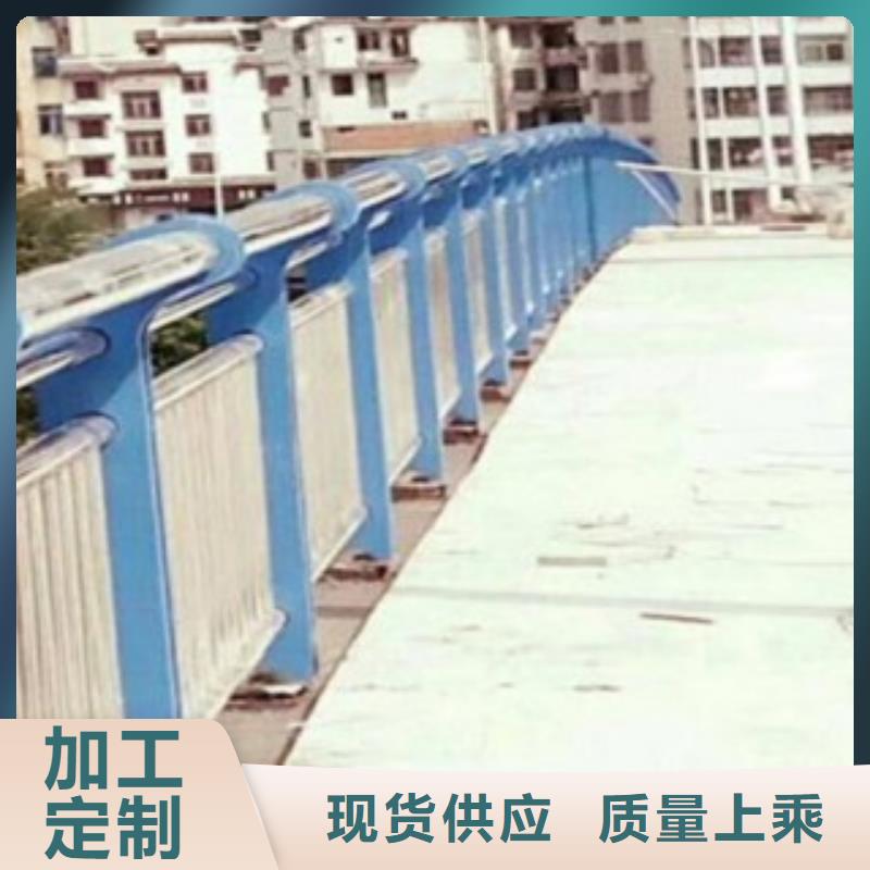 不锈钢复合管知识