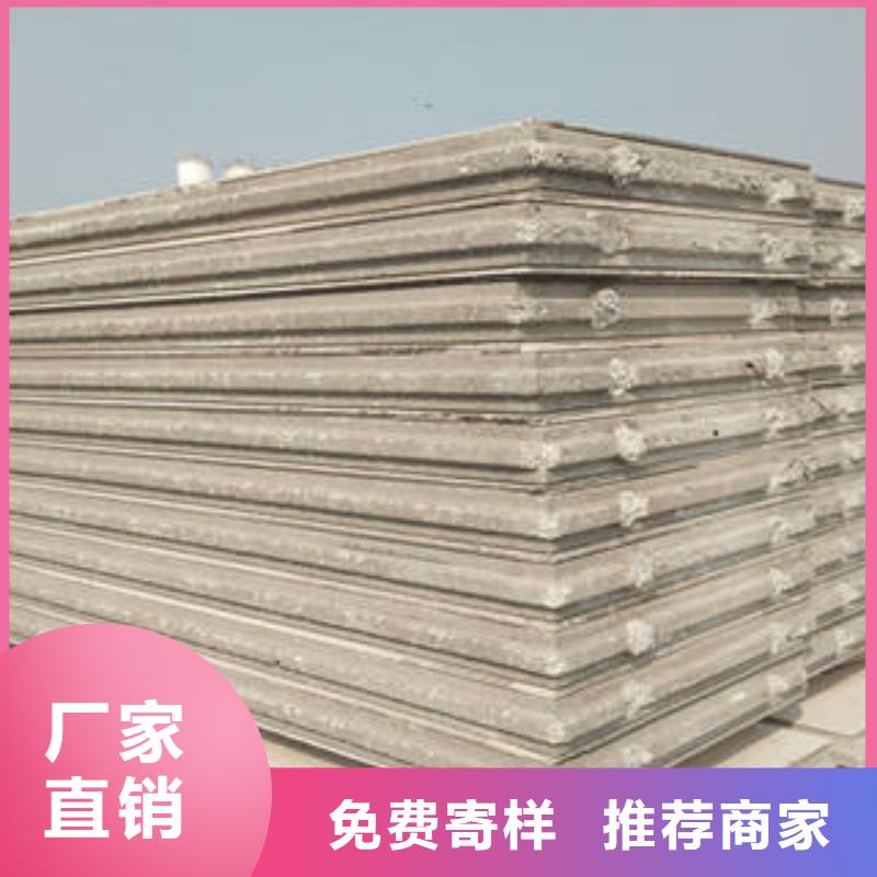 隔墙板可来电定制-质量可靠