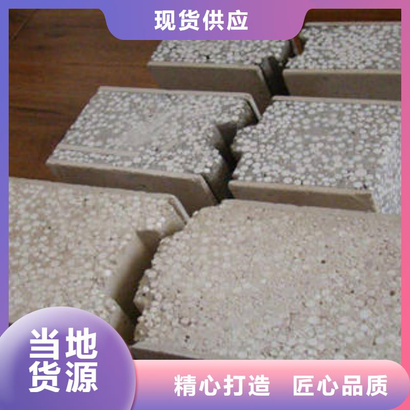 供应批发隔墙板-好评