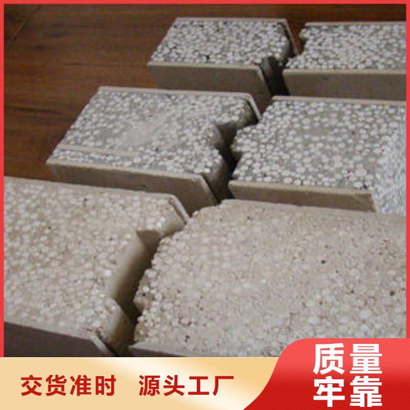 隔墙板可来电定制-质量可靠