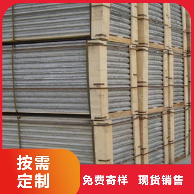 有現貨的隔墻板公司