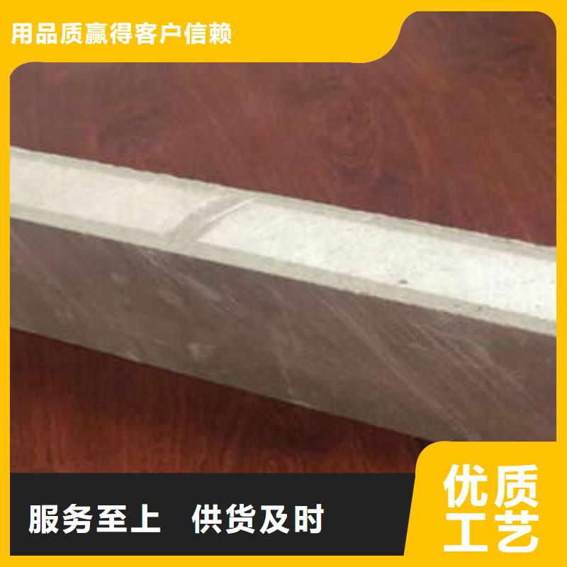 隔墙板大量现货随时发货