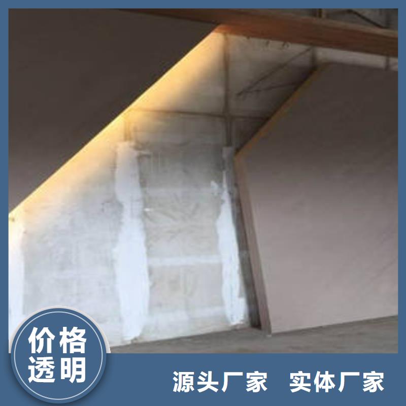 生产隔墙板的基地用好材做好产品