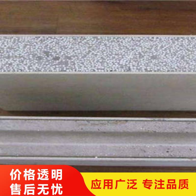 隔墙板厂家批发零售讲信誉保质量
