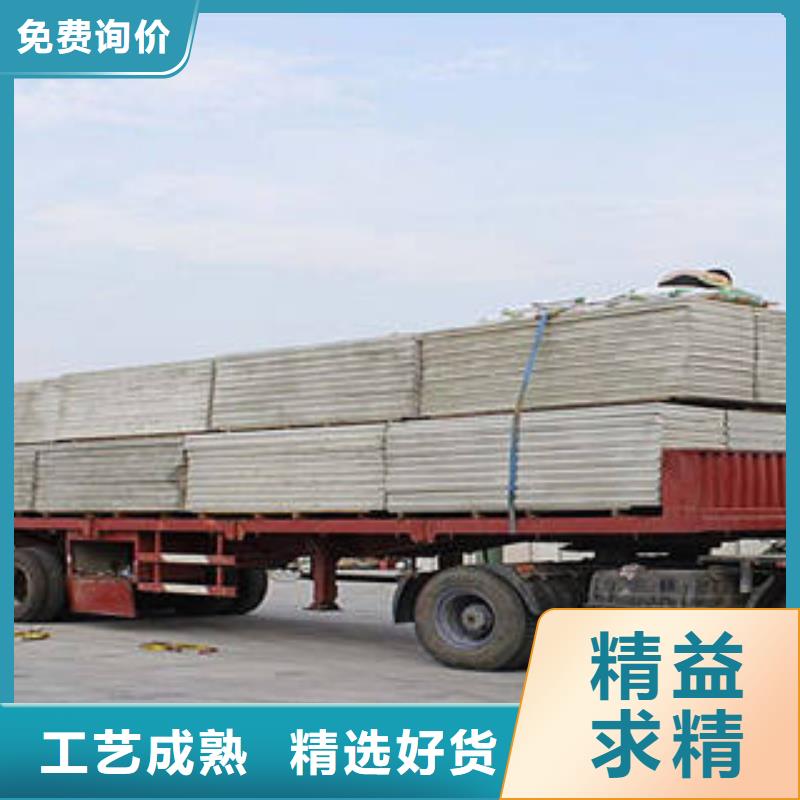 隔墙板大量现货随时发货