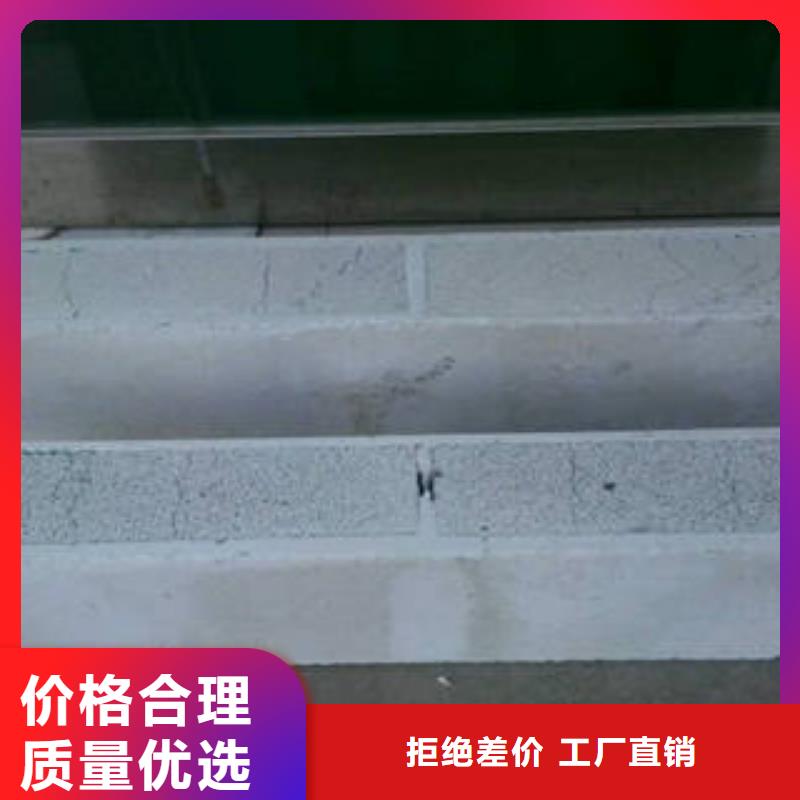 供應批發隔墻板-省錢