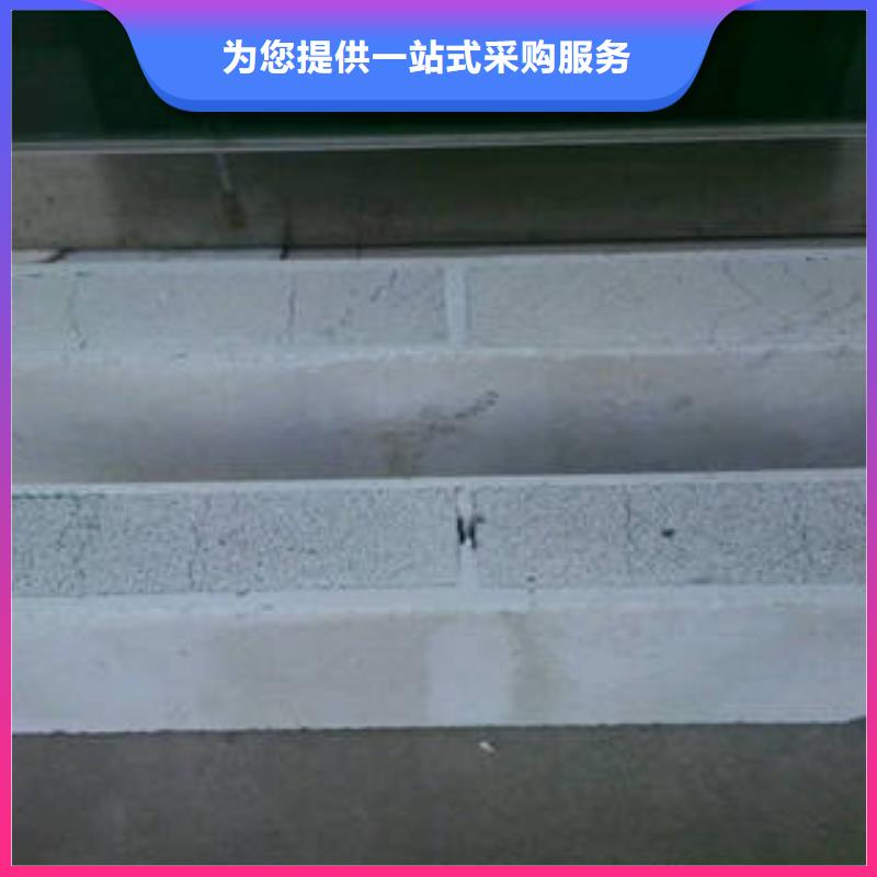 【图】隔墙板生产厂家