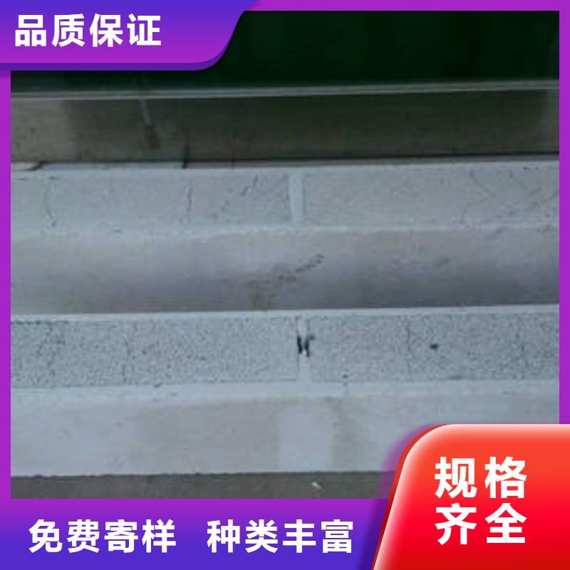 隔墙板质量有保障的厂家