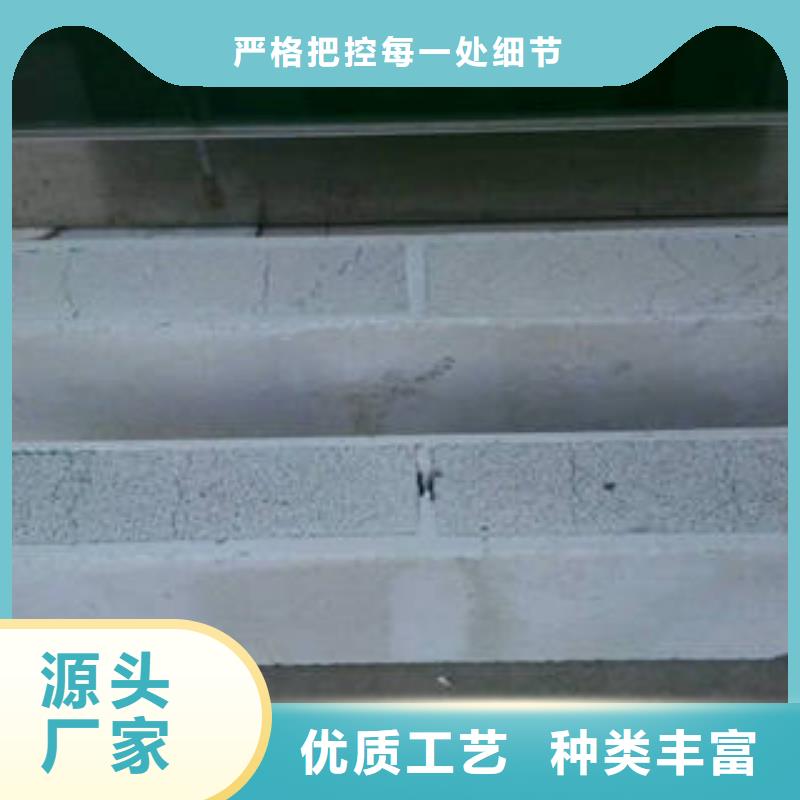 隔墙板-隔墙板生产厂家