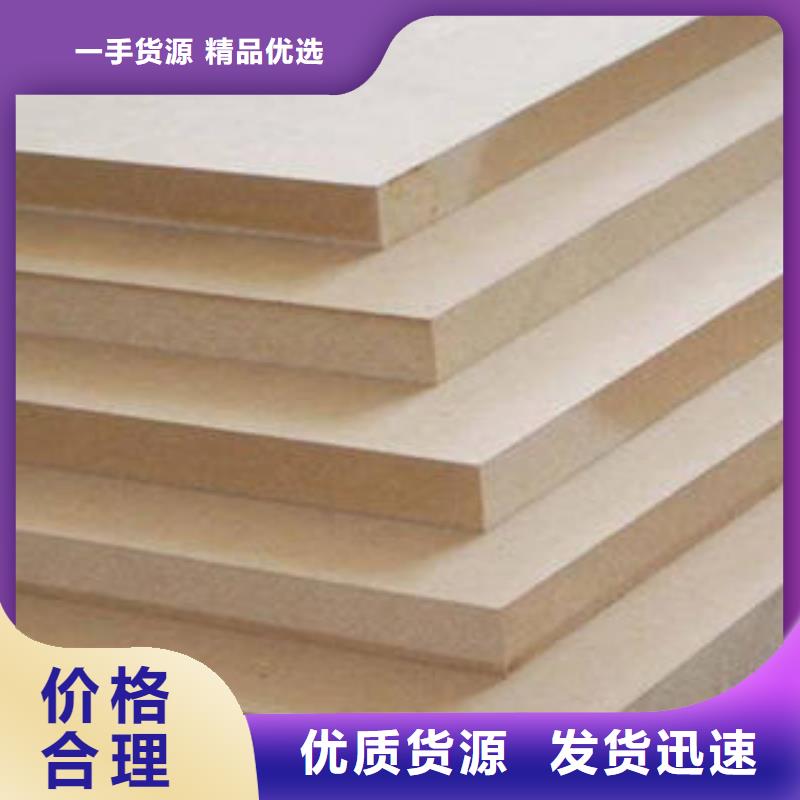 现货供应隔墙板_批发隔墙板