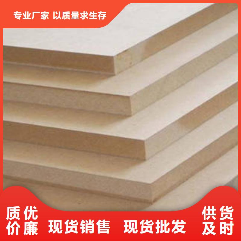 【图】隔墙板生产厂家