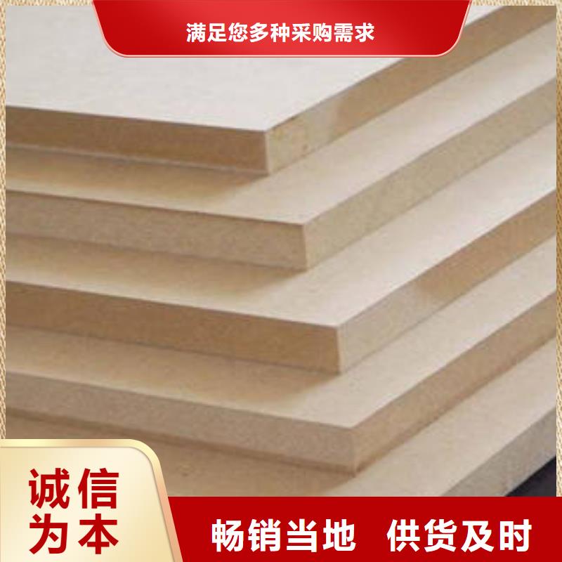高质量隔墙板供应商品质不将就