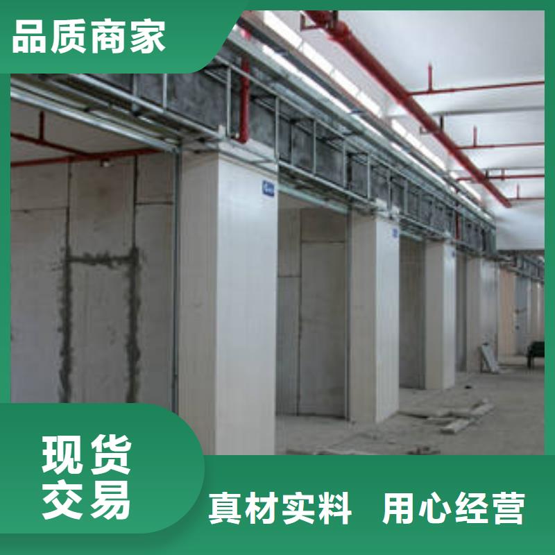 隔墙板质量好的厂家