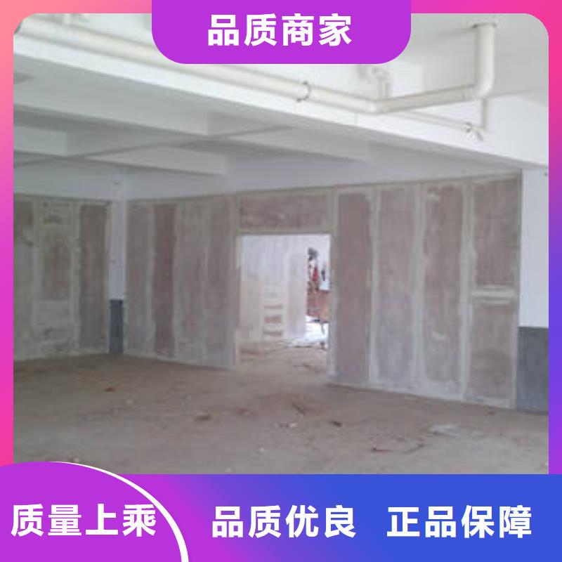 庫存充足的隔墻板供貨商