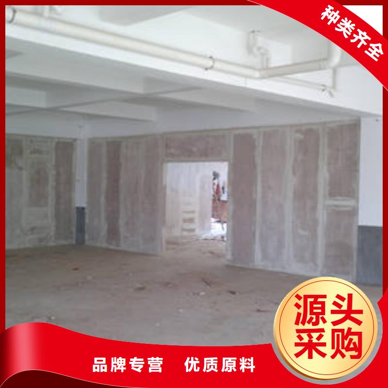 隔墙板公司-加工厂