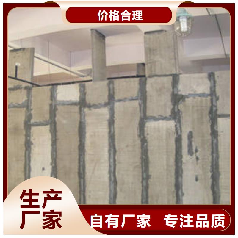 隔墙板-隔墙板值得信赖