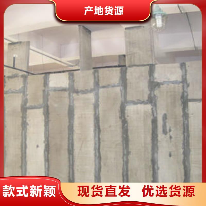 保质保量：隔墙板
