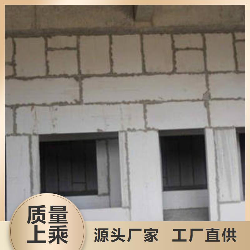 隔墙板还是我们品质好