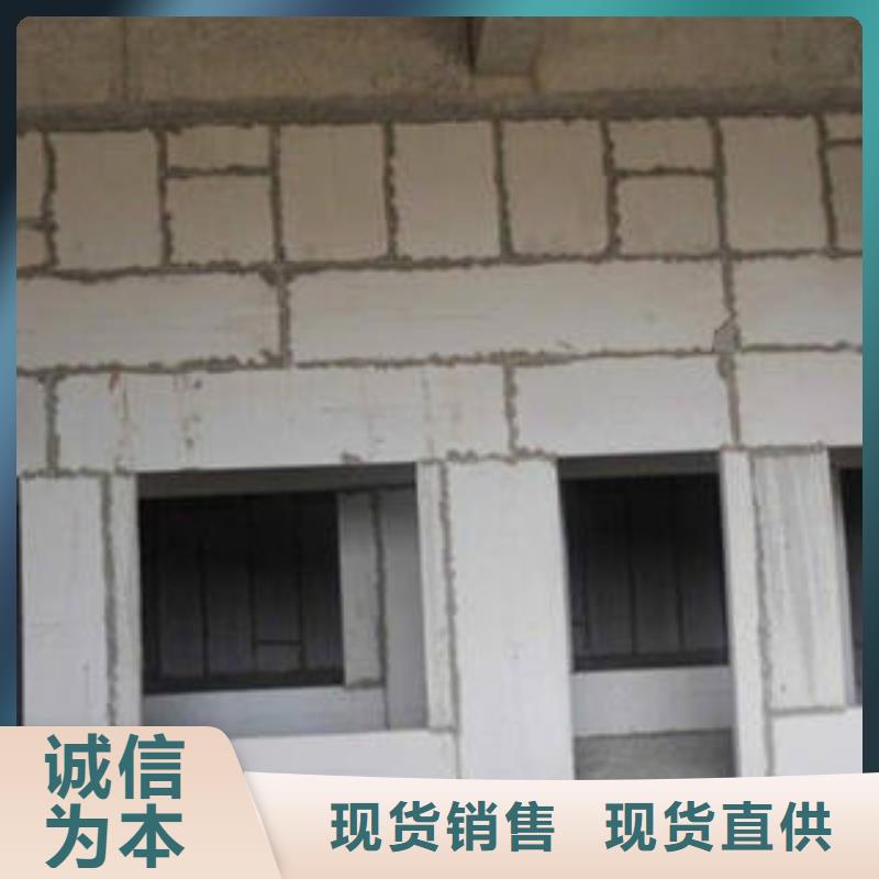 隔墙板大量现货随时发货