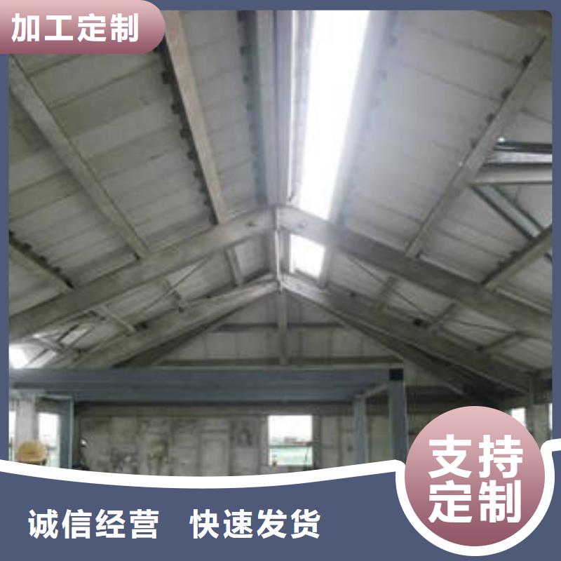 价格低的隔墙板实体厂家