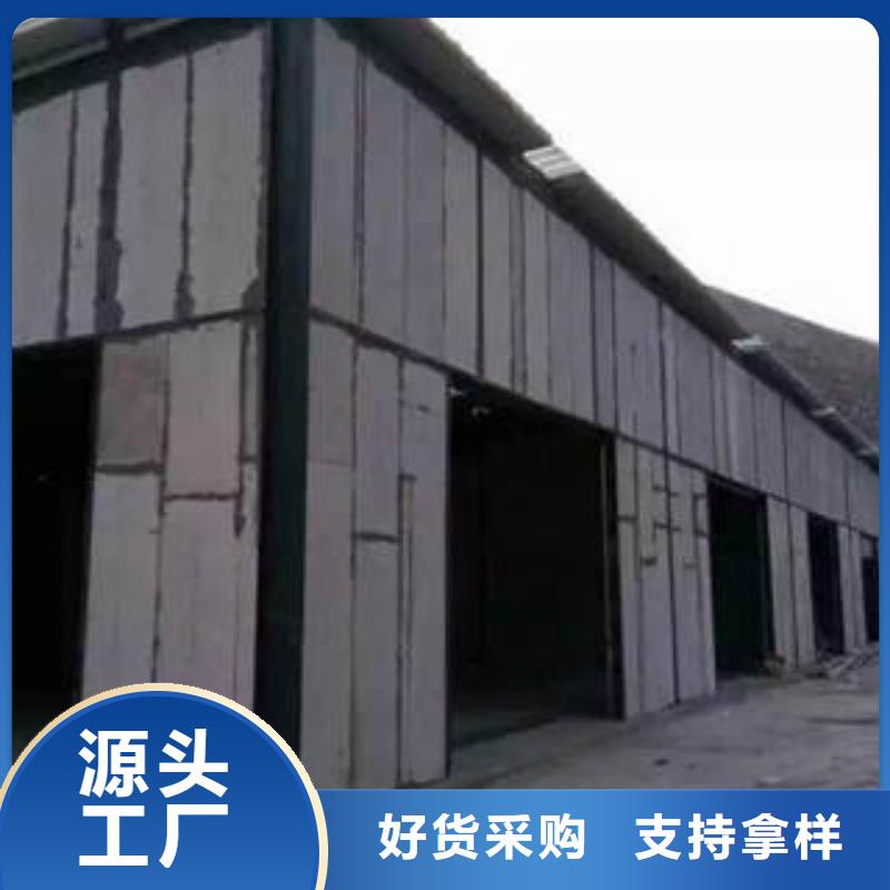 隔墙板市场价格