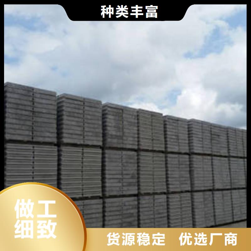 隔墙板可来电定制-质量可靠