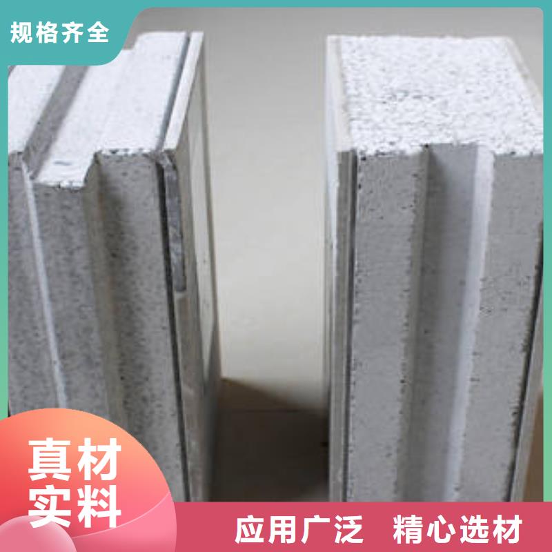 隔墙板广受好评