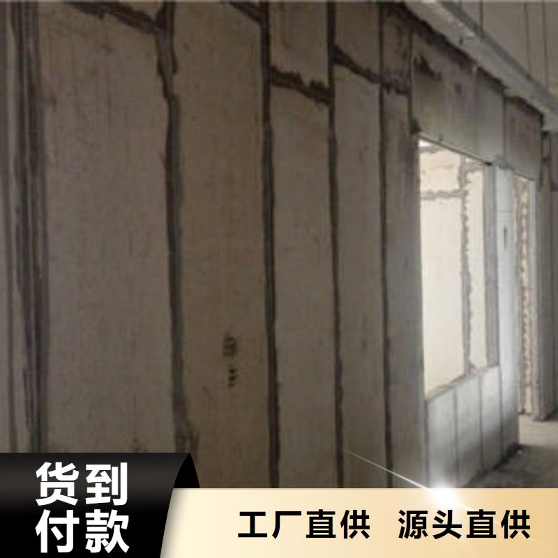 有現貨的隔墻板公司