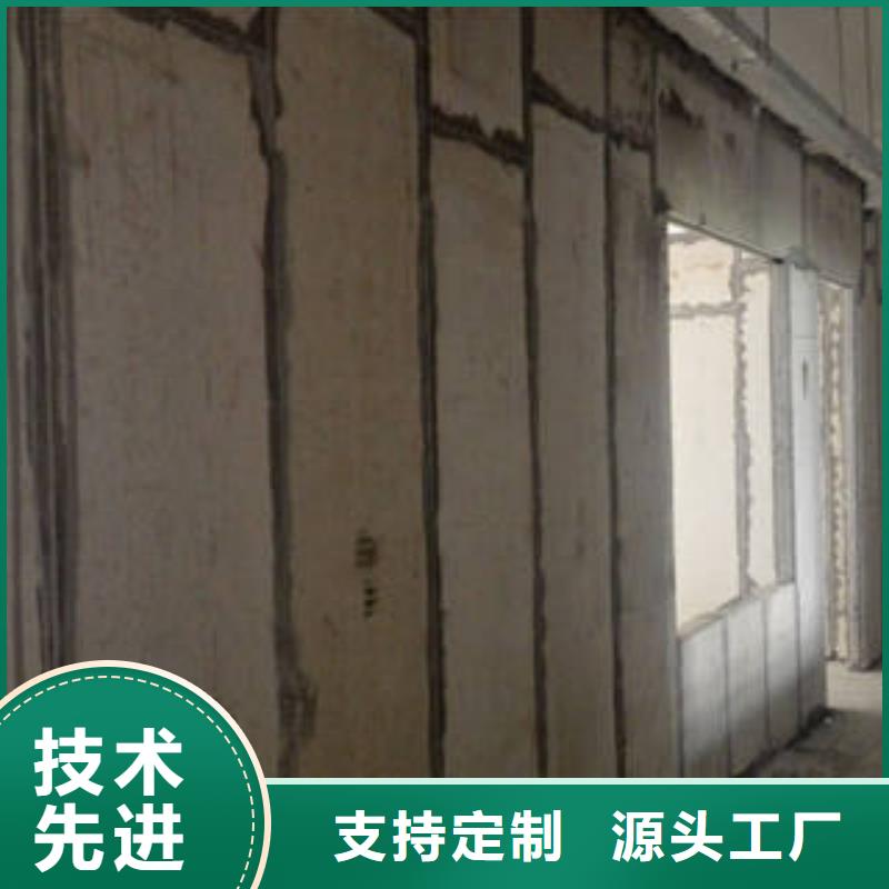 隔墙板_诚信为本