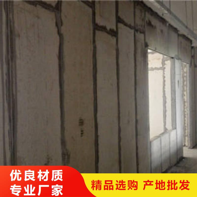 隔墙板厂家-长期有效