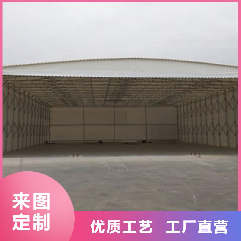2025质量可靠##推拉雨蓬##厂家批发同城生产商