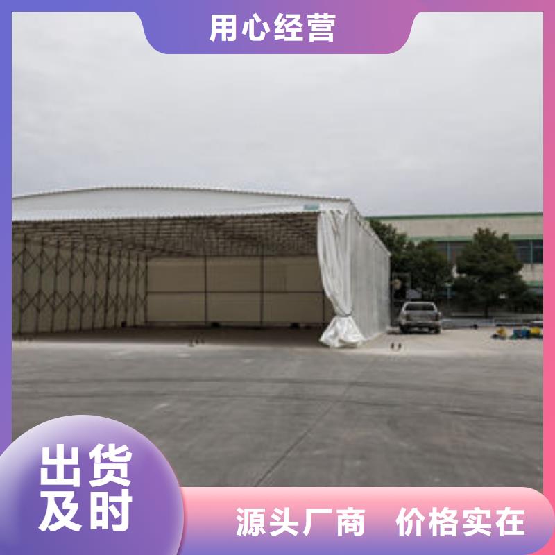 推拉雨蓬-推拉雨蓬高性价比优选厂商