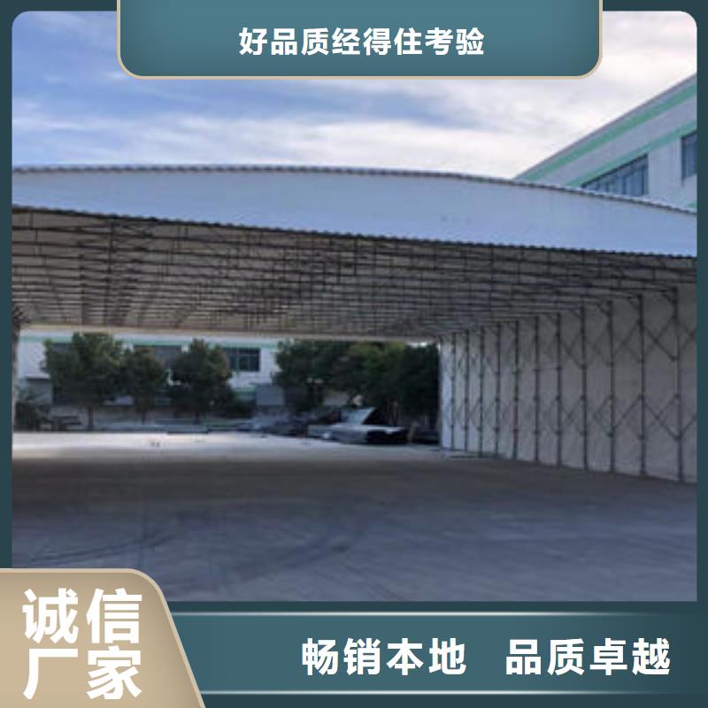 推拉雨蓬、推拉雨蓬生产厂家-价格实惠