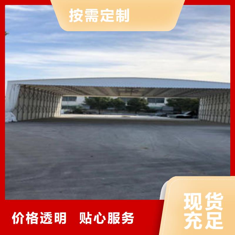 生产推拉雨蓬_精选厂家用心做品质