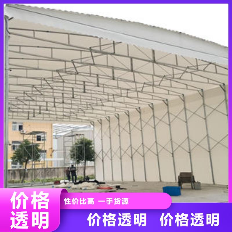 推拉雨蓬-助您购买满意