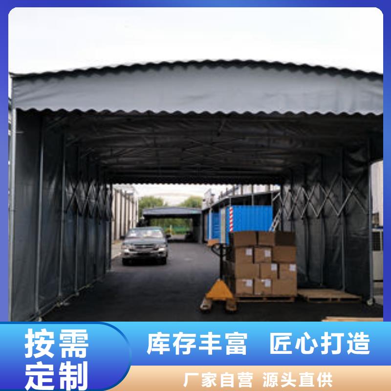 定做推拉雨蓬的基地本地供应商
