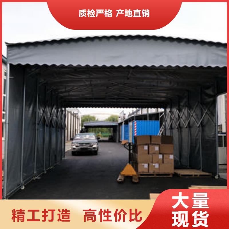 推拉雨蓬信誉好厂家当地货源