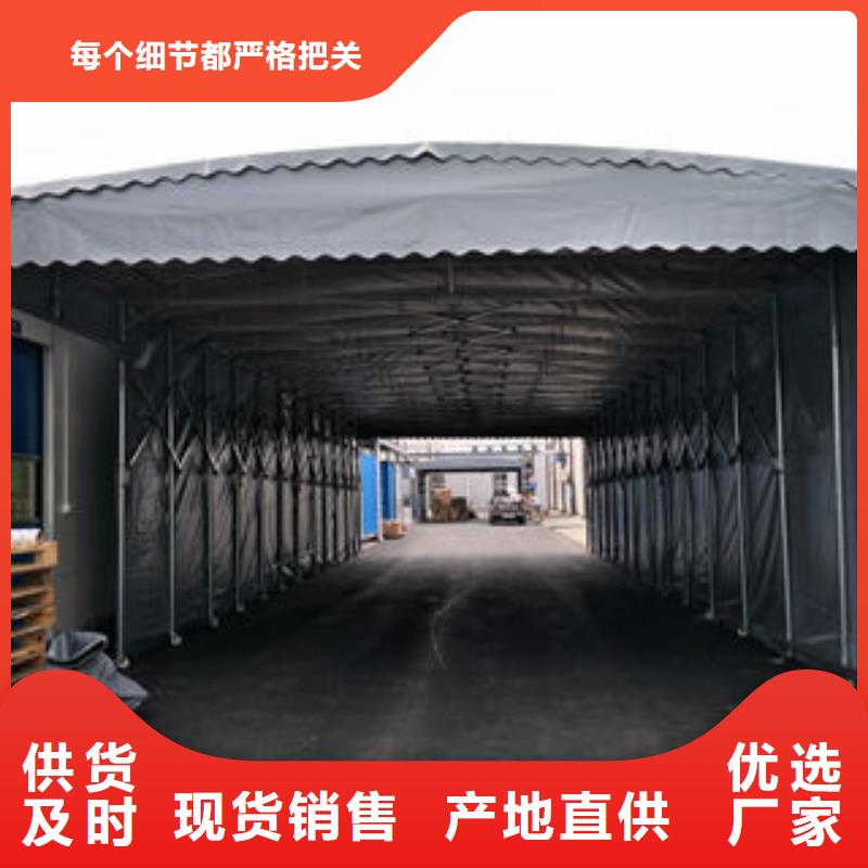 推拉雨蓬价格-生产厂家质量看得见