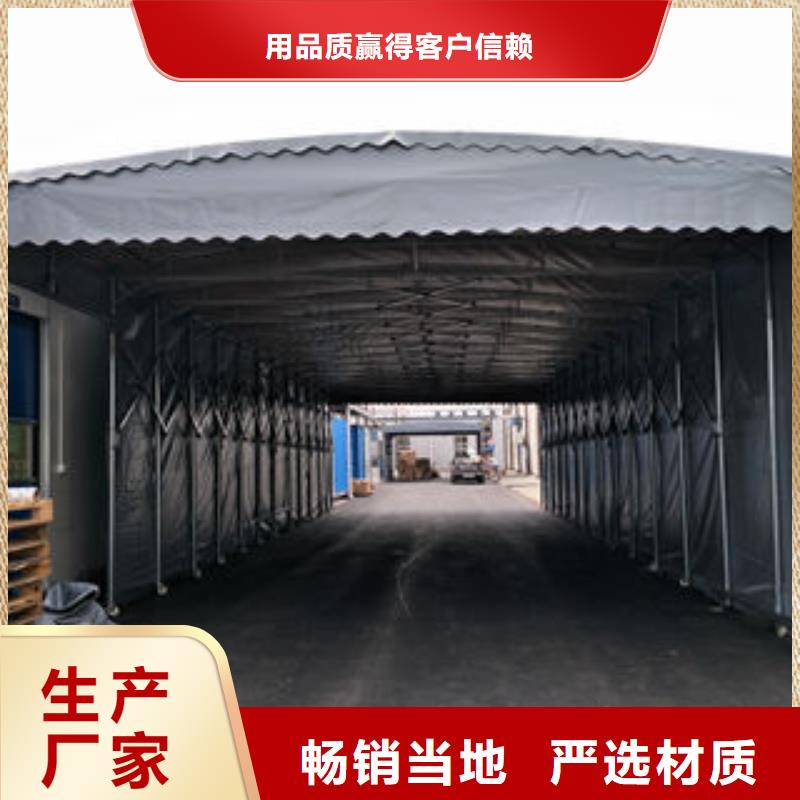 发货速度快的推拉雨蓬经销商常年供应