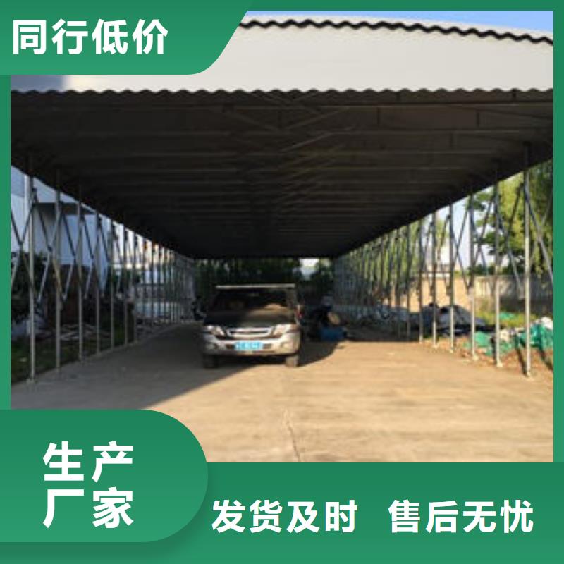 有现货的推拉雨蓬生产厂家市场行情