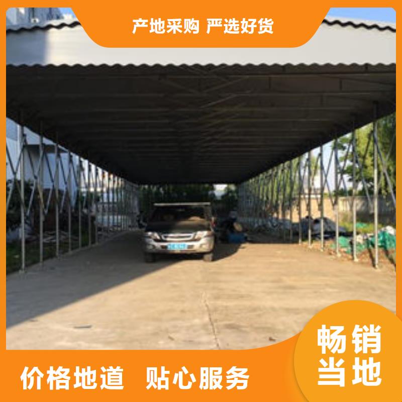 在销售推拉雨蓬的厂家地址支持大小批量采购
