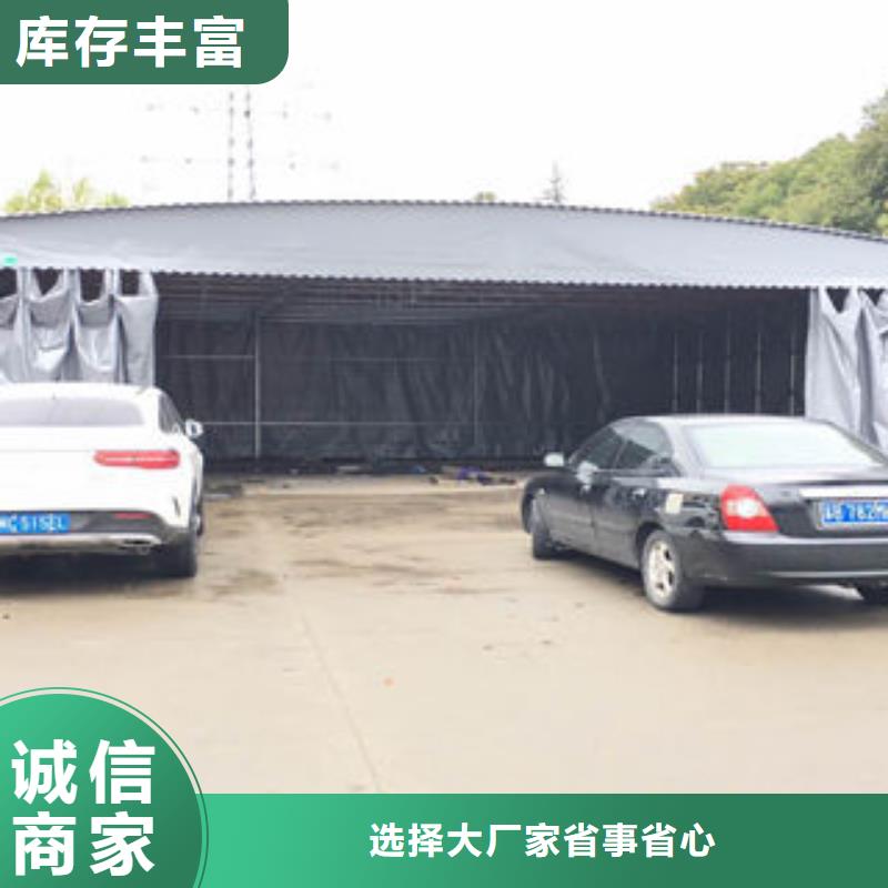 推拉雨蓬大企业使用方法
