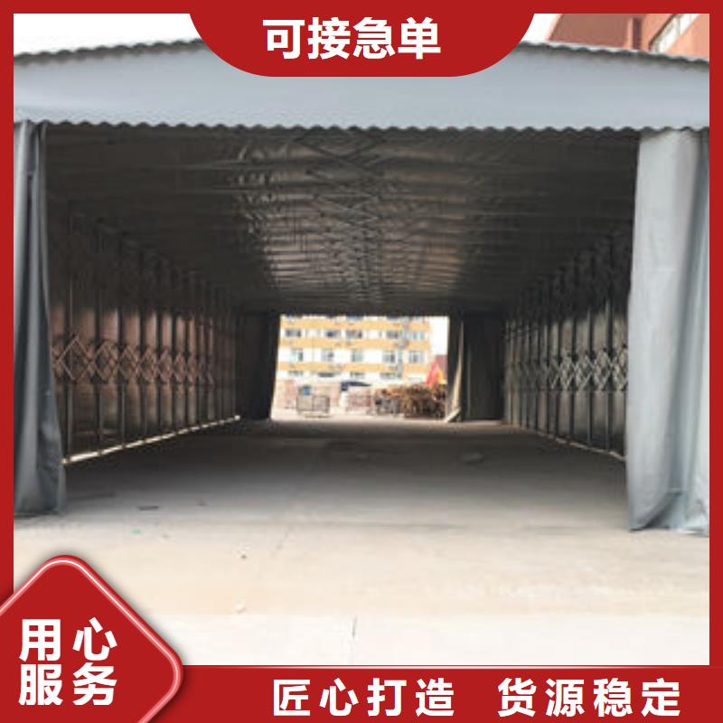 推拉雨蓬生产基地