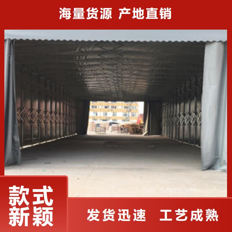 ##推拉雨蓬源头厂家##有限集团为您精心挑选