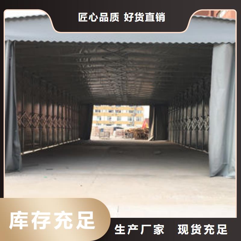 经验丰富的推拉雨蓬经销商同城生产商