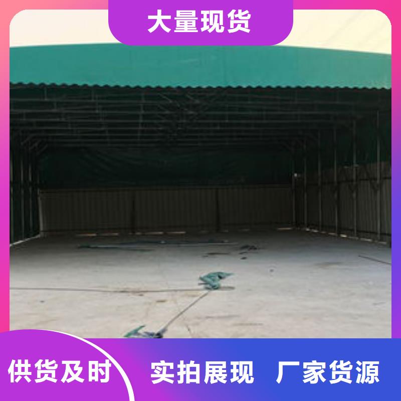 推拉雨蓬生产厂家、批发商同城货源
