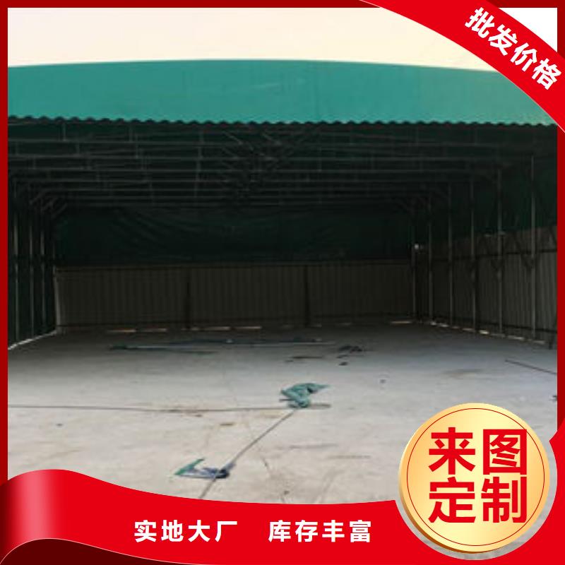 推拉雨蓬直供厂家高品质现货销售